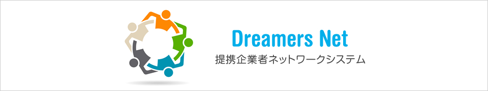 Dreamers Net